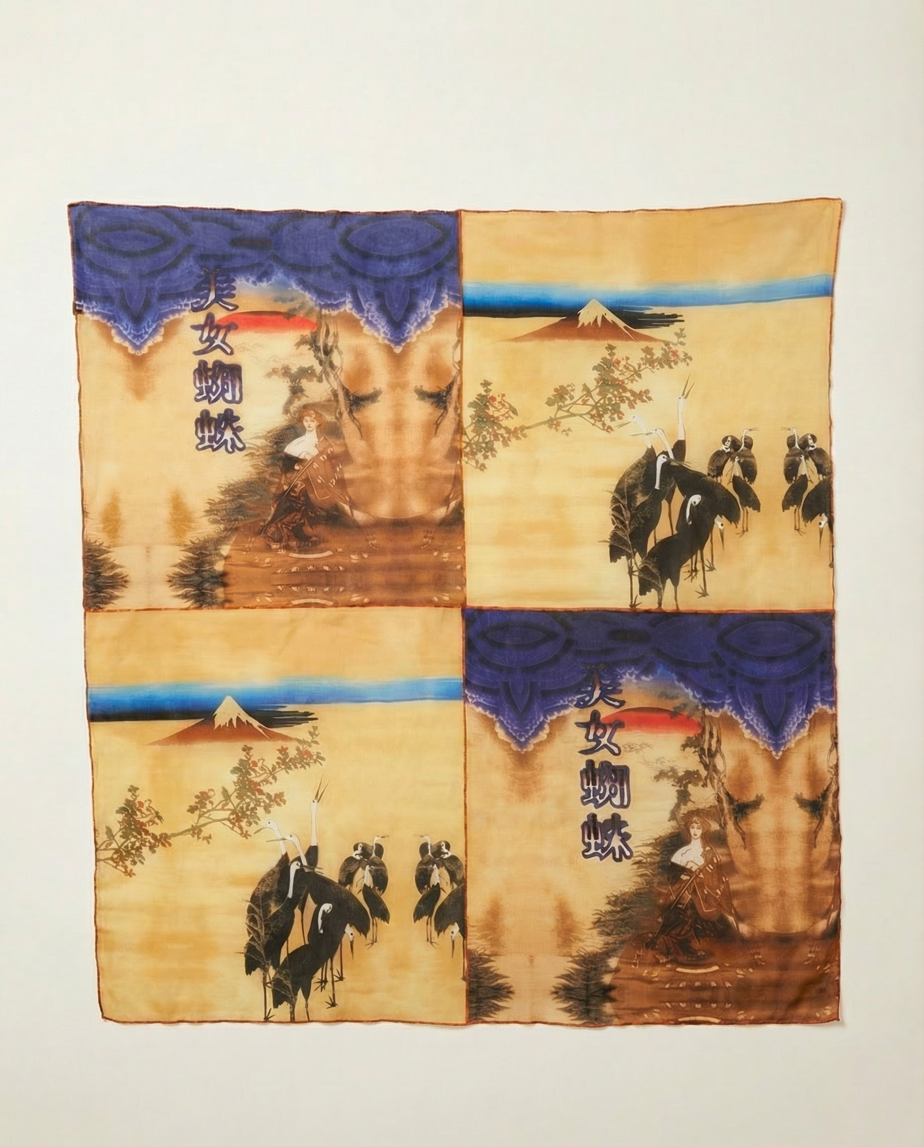 JEAN PAUL GAULTIER Mount Fuji mesh set SS 1999