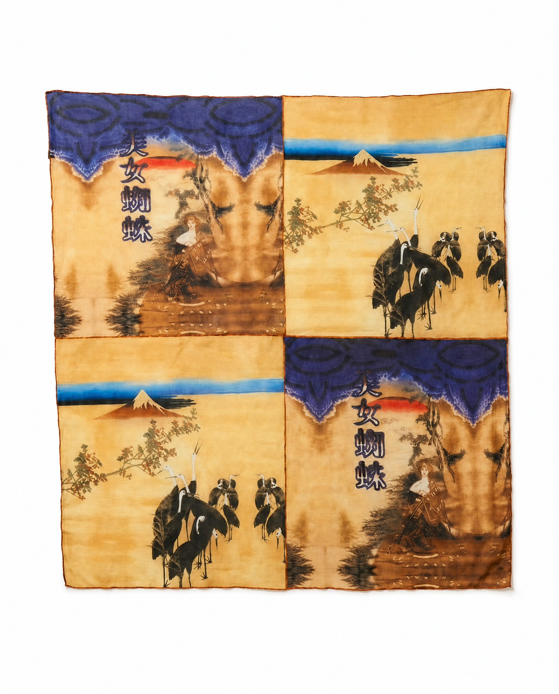 JEAN PAUL GAULTIER Mount Fuji mesh set SS 1999